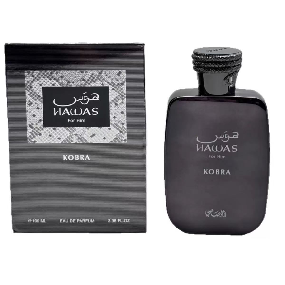 Perfume Long Fragrance - عطر كلاسيكي للرجال يدوم طويلاً، عطر