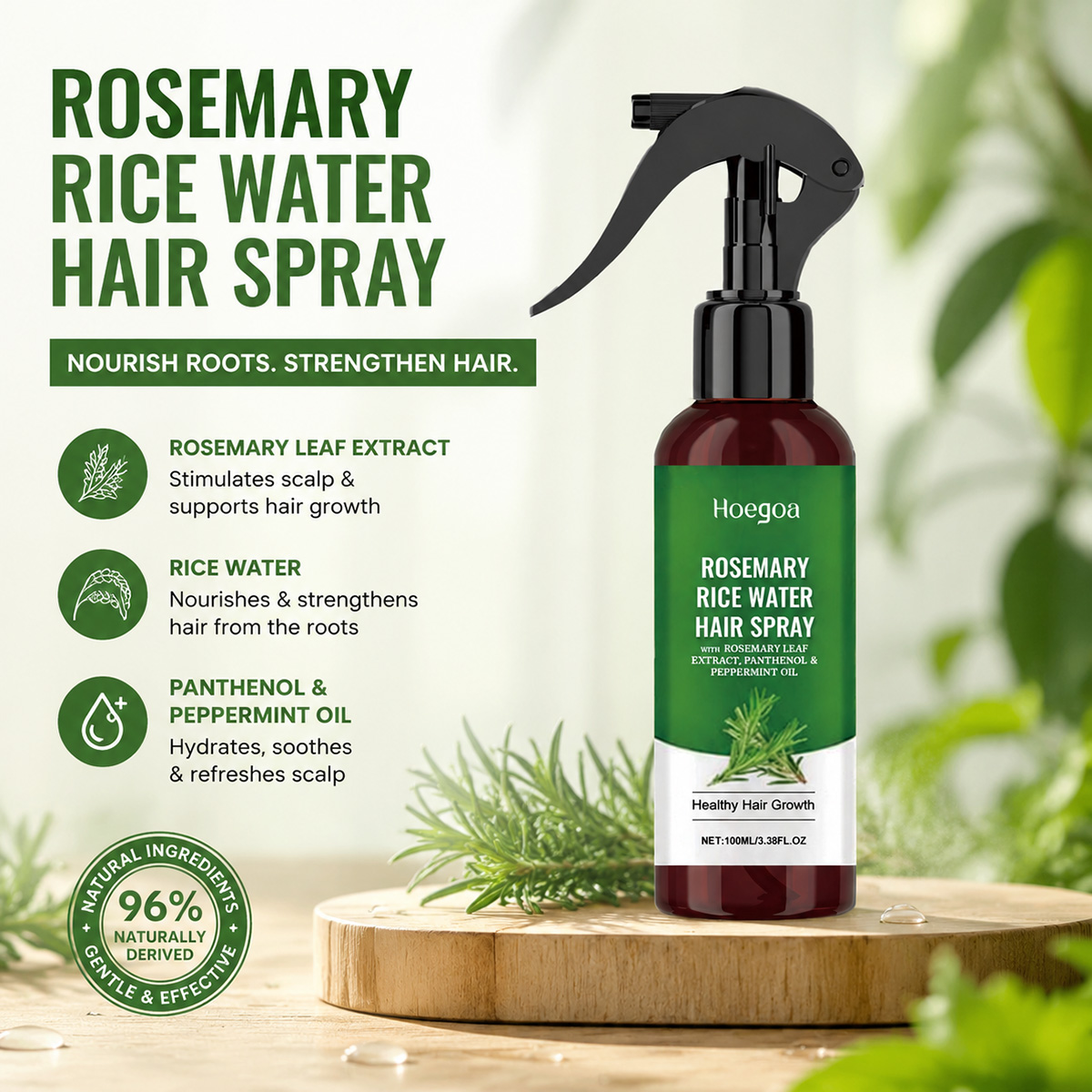 Rose Water Spray - بخاخ شعر بماء الأرز وخلاصة إكليل
