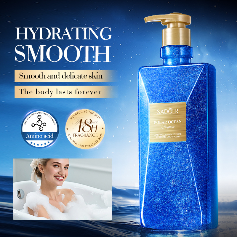 Perfume Fragrance Shower Gel - جل استحمام بالأحماض الأمينية، عطر يدوم