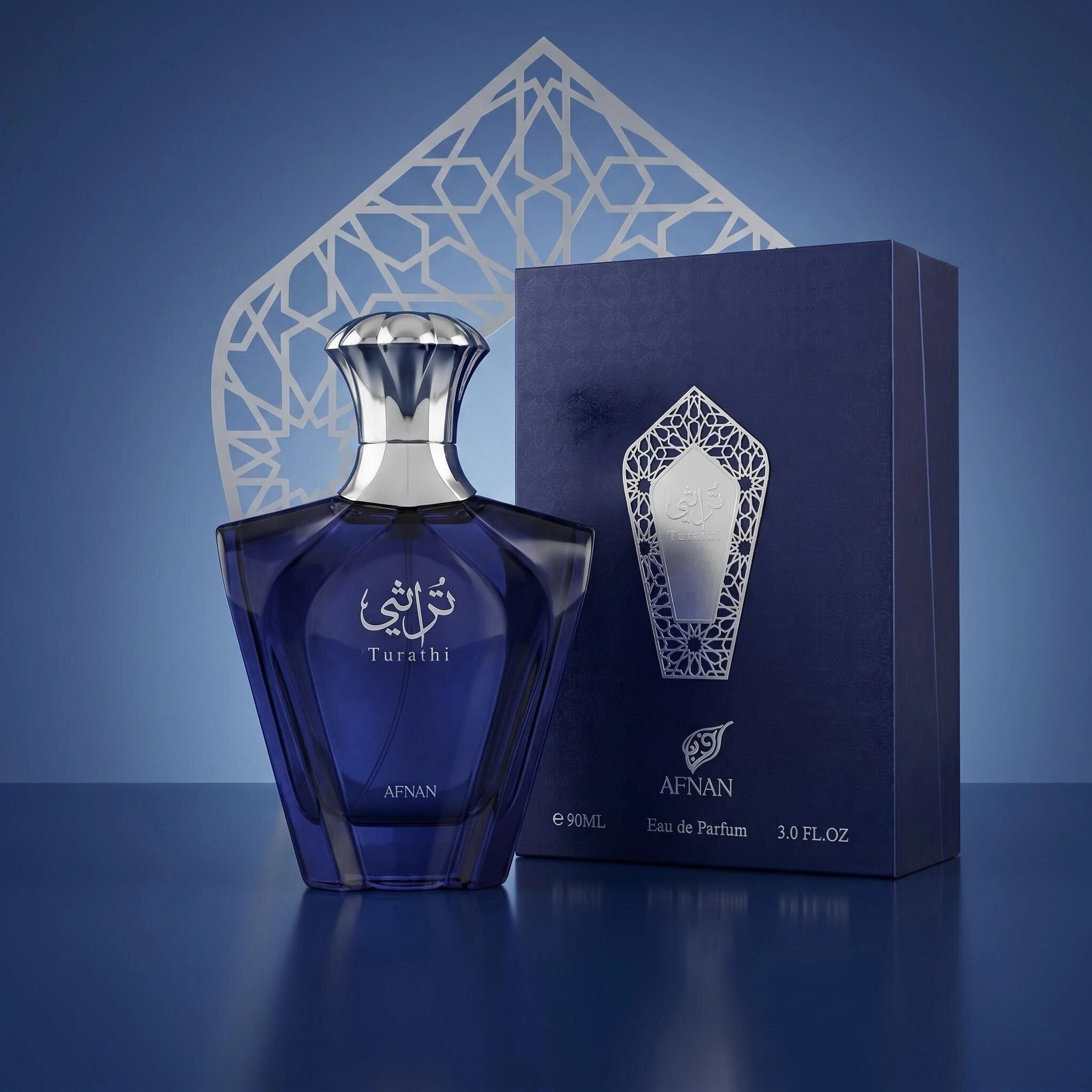 Perfume Long Fragrance - عطر أفنان تراثي بلو للرجال 90