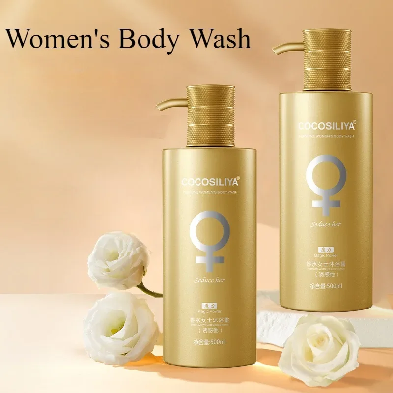 Perfume Fragrance Shower Gel - جل استحمام مرطب 500 جرام، عطر