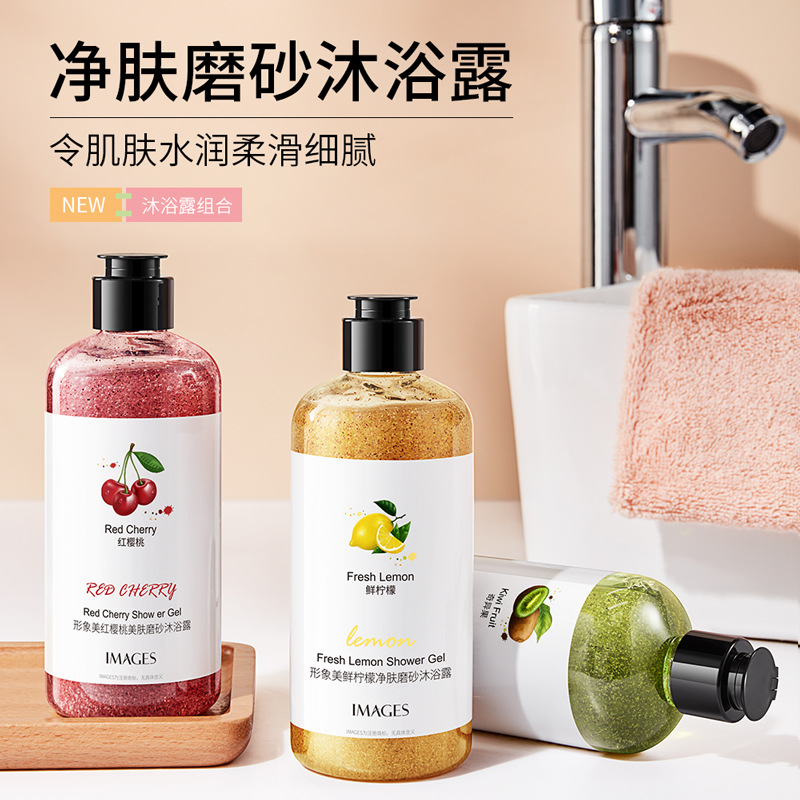 Perfume Fragrance Shower Gel - كيوي لتجديد شباب البشرة، غسول الجسم،