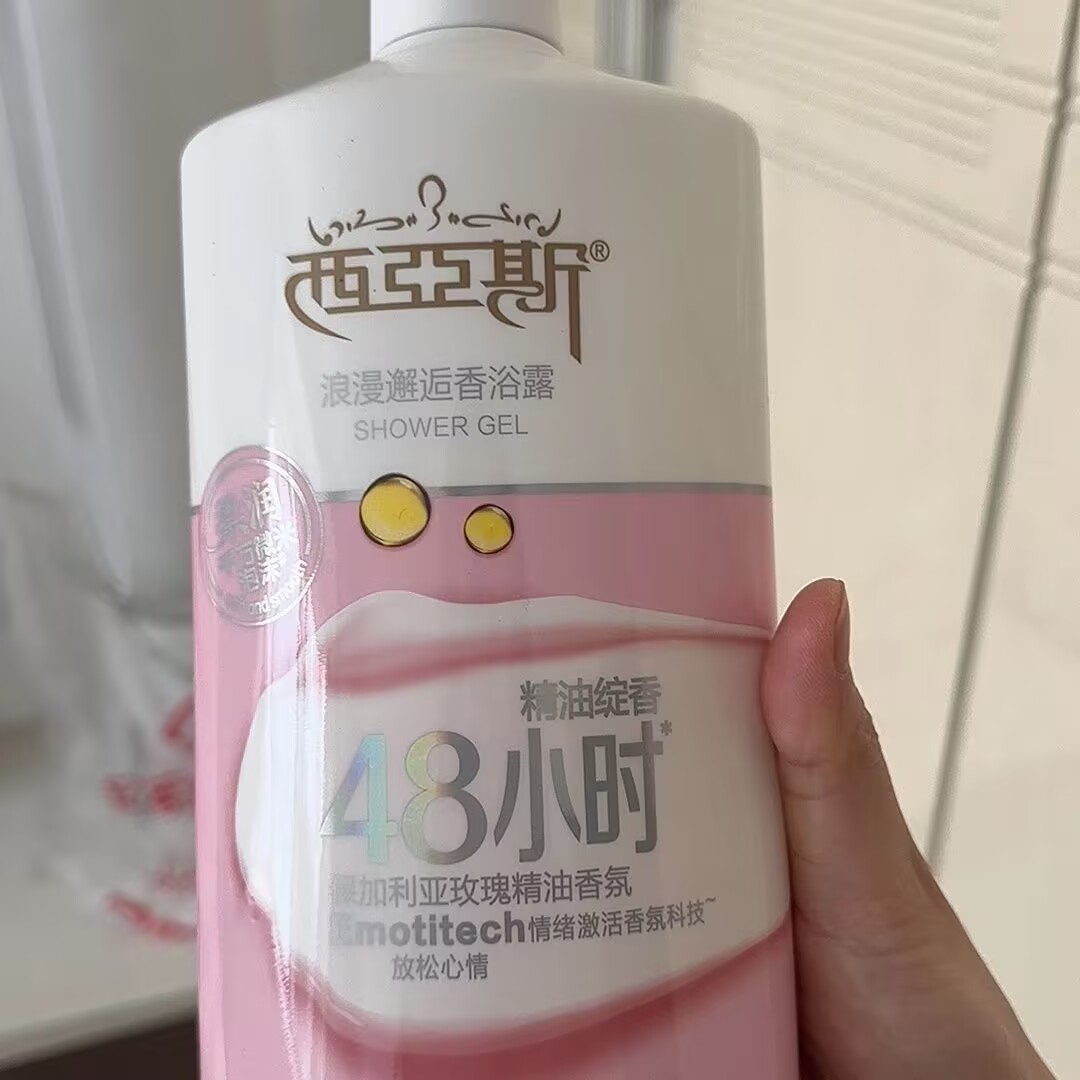 جل استحمام عطري 1000 مل، رومان - مراجعة Perfume Fragrance Shower Gel وسعره