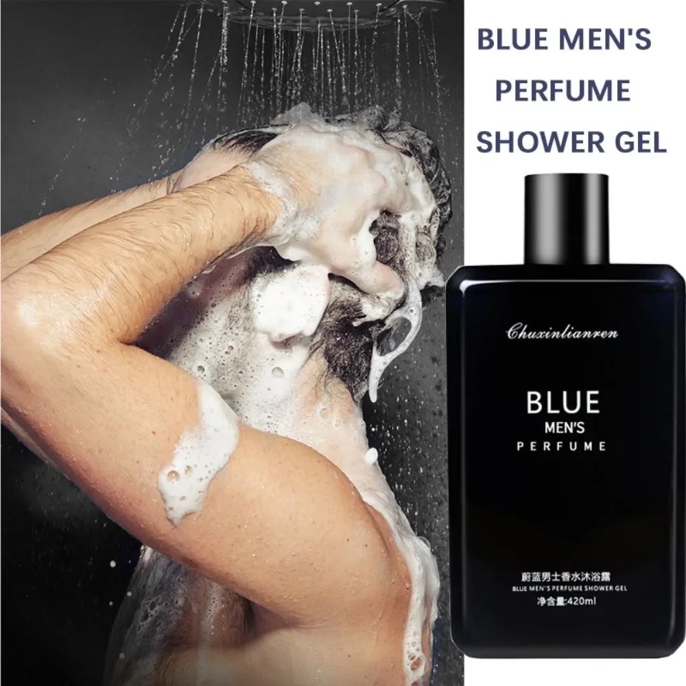 شامبو عطري طويل الأمد مع ترطيب - مراجعة Perfume Fragrance Shower Gel وسعره