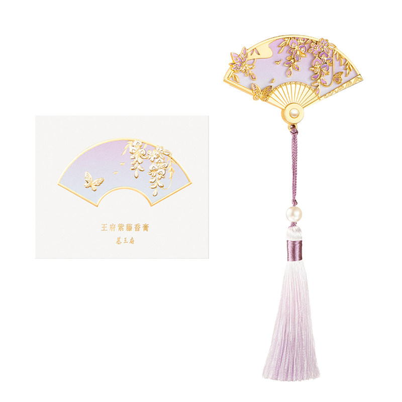 بلسم عطر الويستريا من فوربيدن  - مراجعة Perfume Light Fragrance وسعره