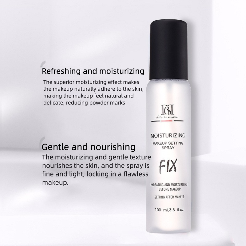 بخاخ تثبيت المكياج دي إس إم دي - مراجعة Rose Water Spray وسعره