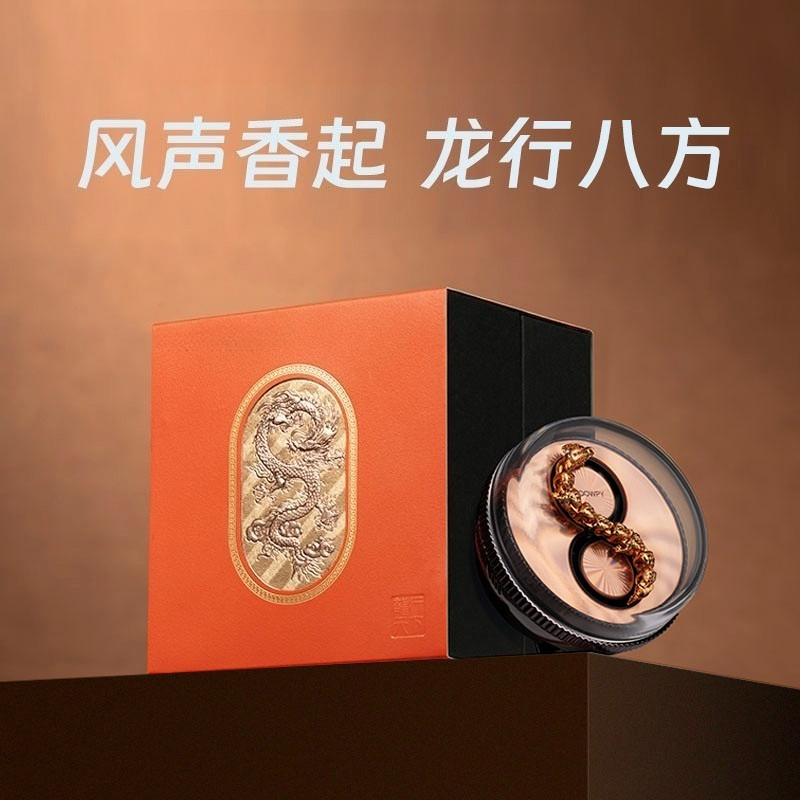 عطر سيارة يولونغ بتصميم تنانين - مراجعة Perfume Is Fragrance World وسعره