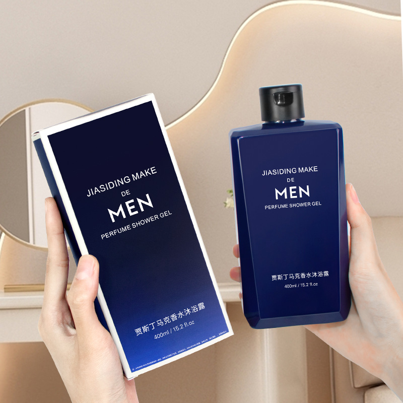 عطر رجالي غسول الجسم منعش للتح - مراجعة Perfume Fragrance Shower Gel وسعره