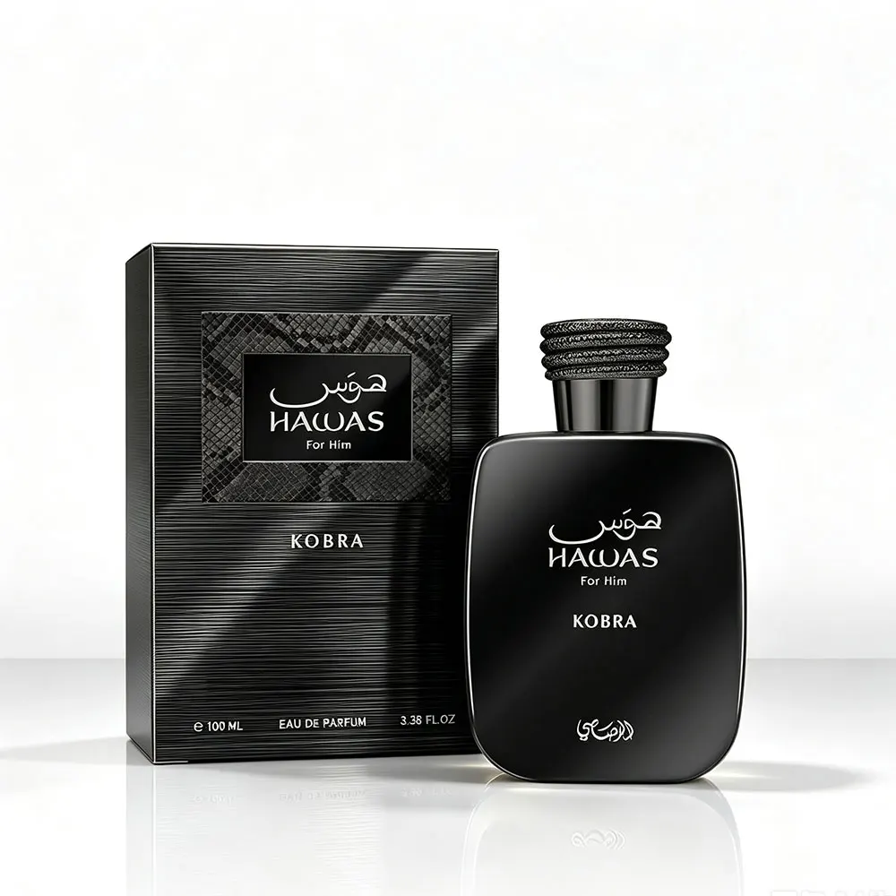 عطر كوبرا للرجال بالفيرومونات  - مراجعة Perfume Long Fragrance وسعره