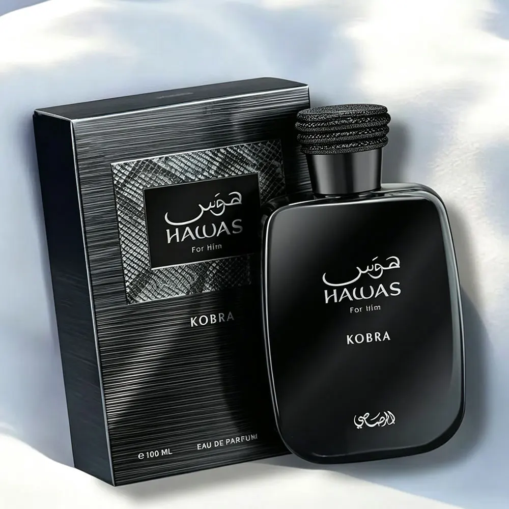 عطر كوبرا للرجال بالفيرومونات  - مراجعة Perfume Long Fragrance وسعره