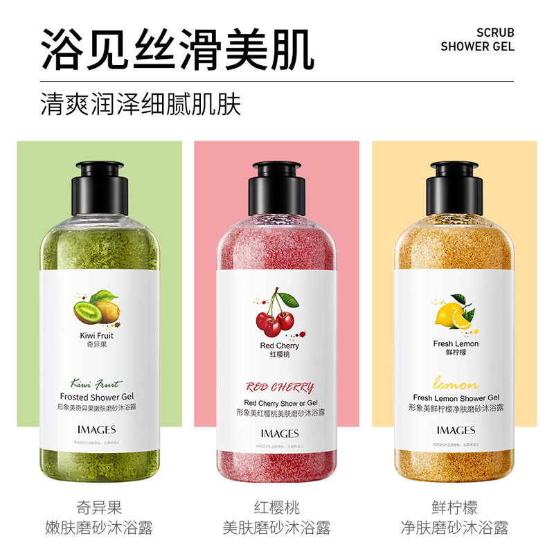 كيوي لتجديد شباب البشرة، غسول  - مراجعة Perfume Fragrance Shower Gel وسعره